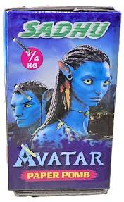 AVATHAR-1 PAPER BOMB